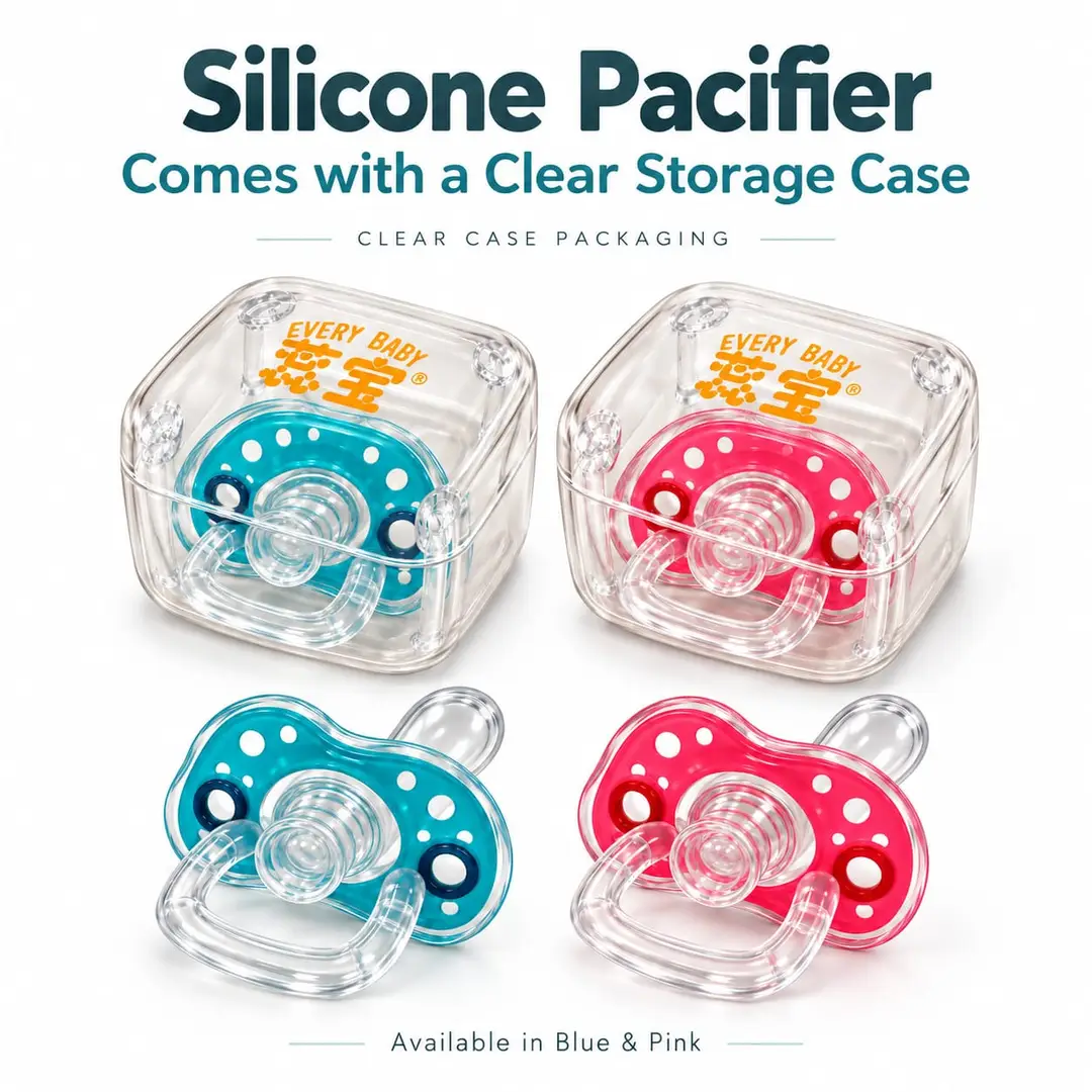 BPA-Free Baby Silicone Pacifier with Clear Storage Case