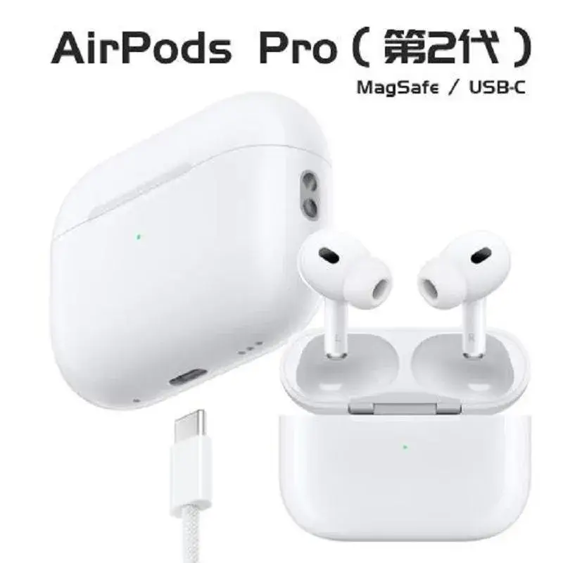 Black Pro 2 Wireless Earbuds with Charging Case