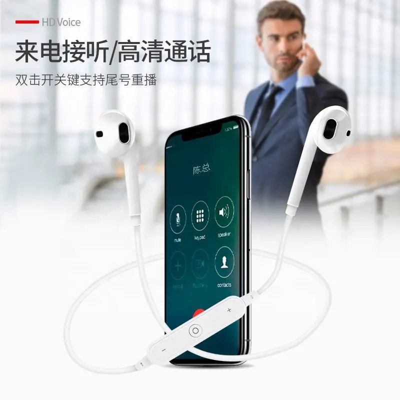 High Quality Headset Sport Headphone Blue Tooth Earphone With Microphone