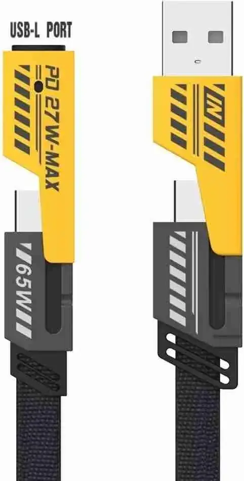 Fast Charging Cable 65W Type-C Golden Braided