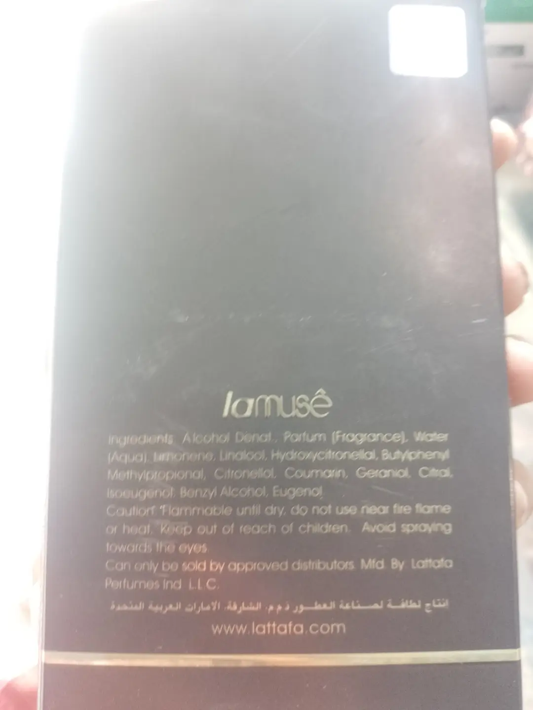 PURE ADDICTION premium men's perfume, 100ml