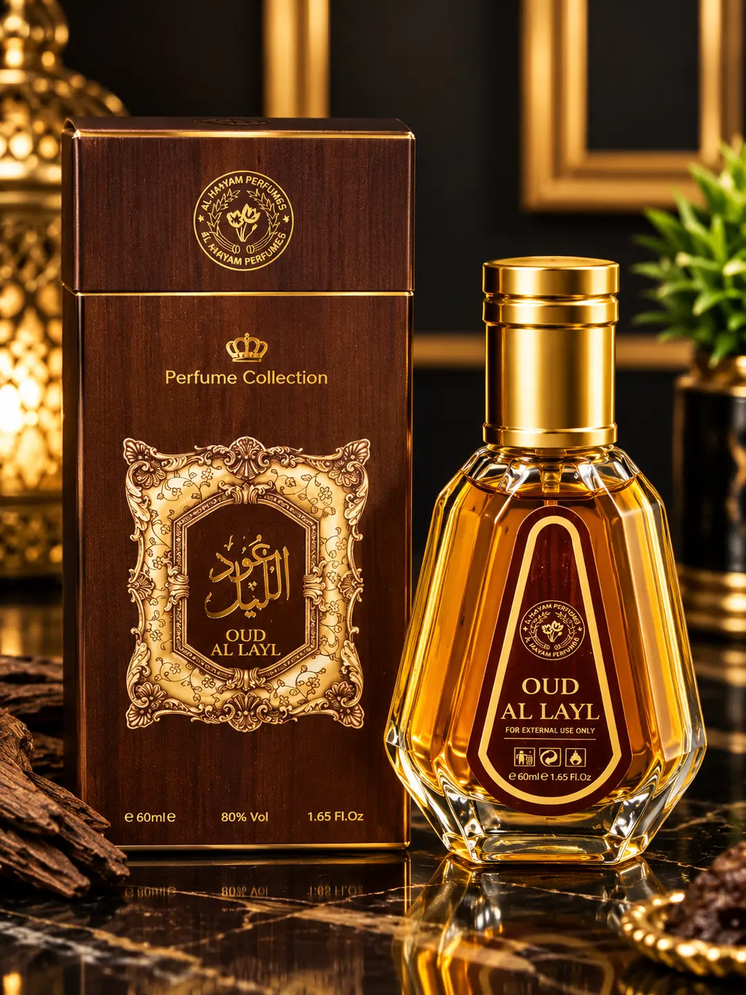 Oud Al Layl Arabic Original Long Lasting Fregrance 50ml