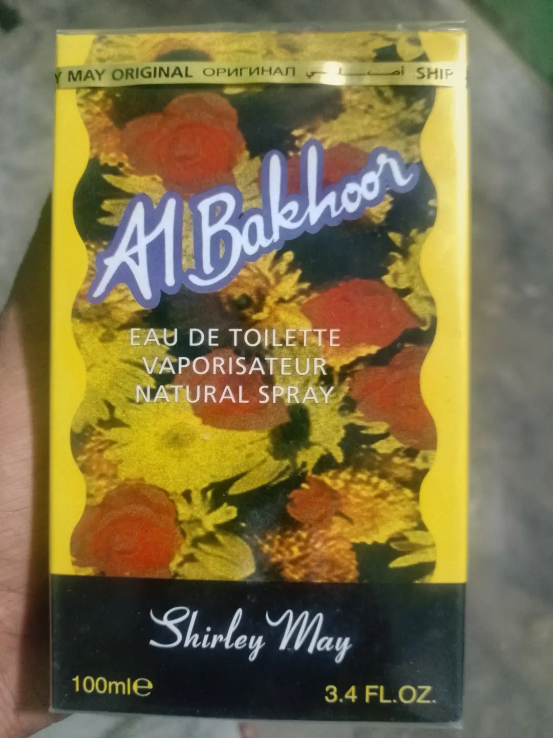 AL Bakhor Premium Long Lasting Perfume 100ml