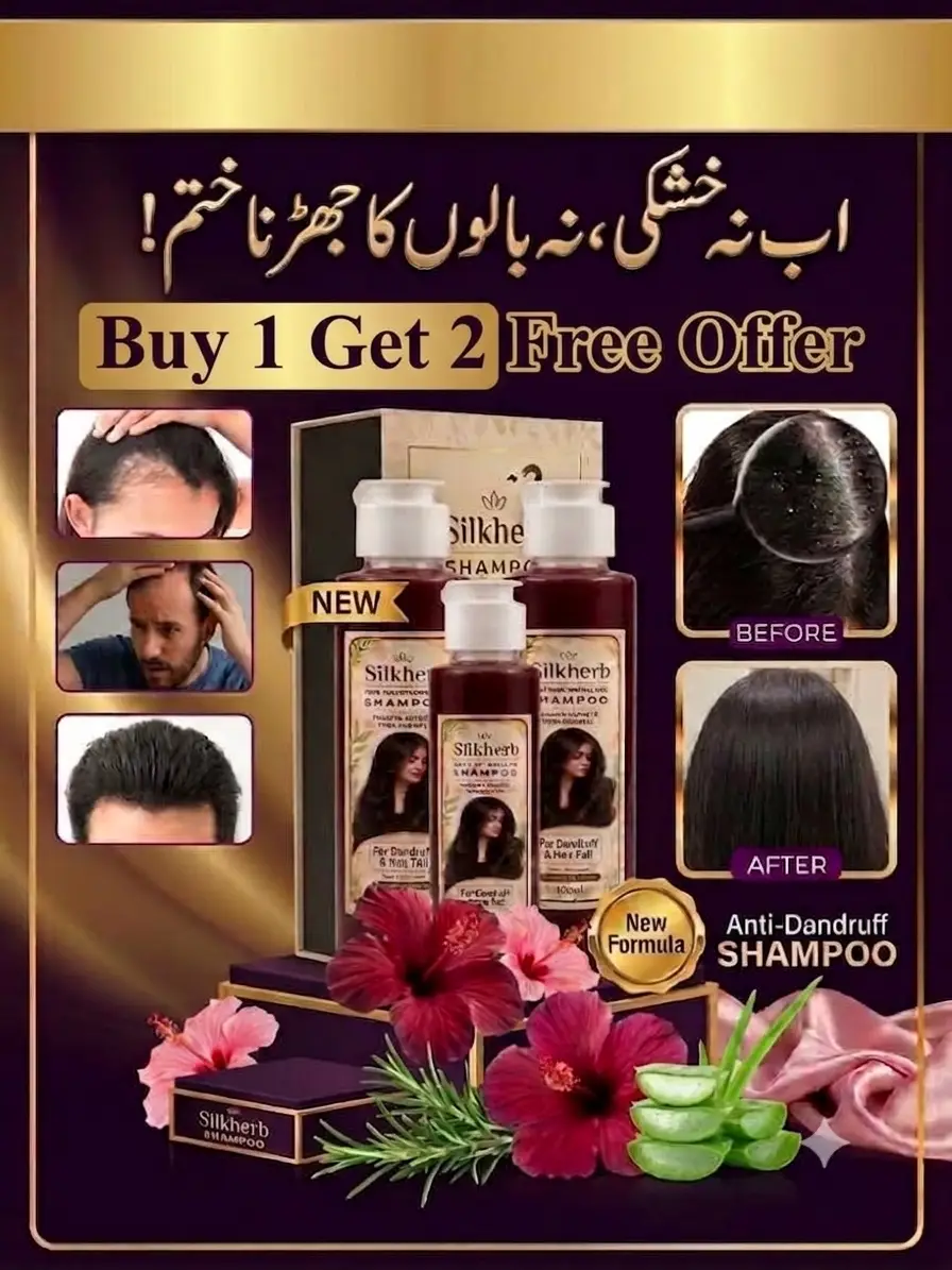 Anti-Dandruff Shampoo - Buy 1 Get 2 Free (100ml + 2x50ml = Total 200ml