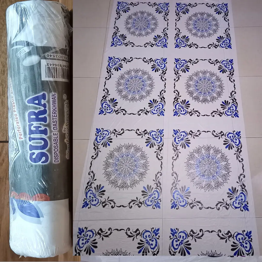 1 Pc of Disposable Printed Dastarkhwan