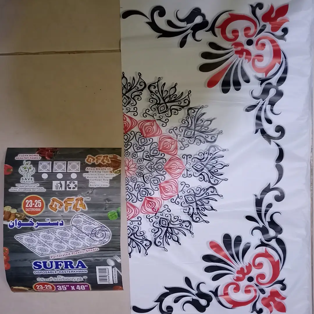 1 Pc of Disposable Printed Dastarkhwan