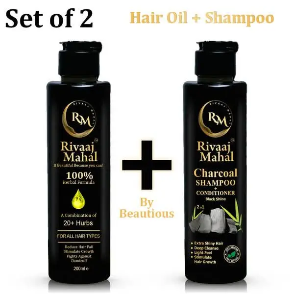 2 in 1 Shampoo And Oil Bundle 200