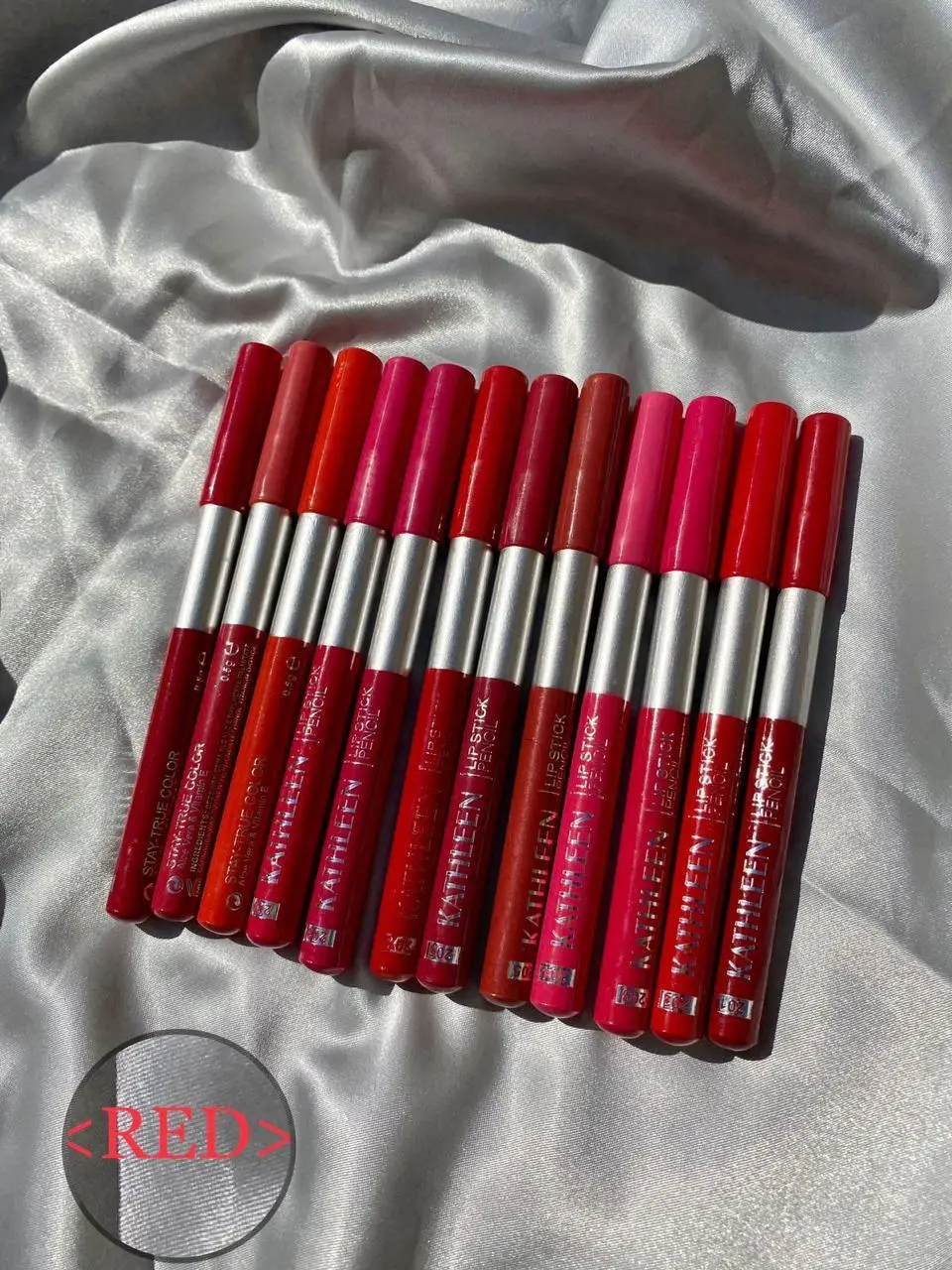 High Pigmented Lip Pencil