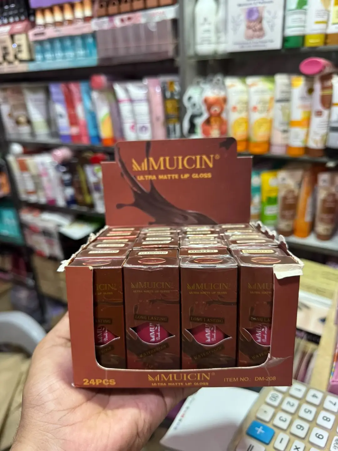 Muicin Lip Glosses