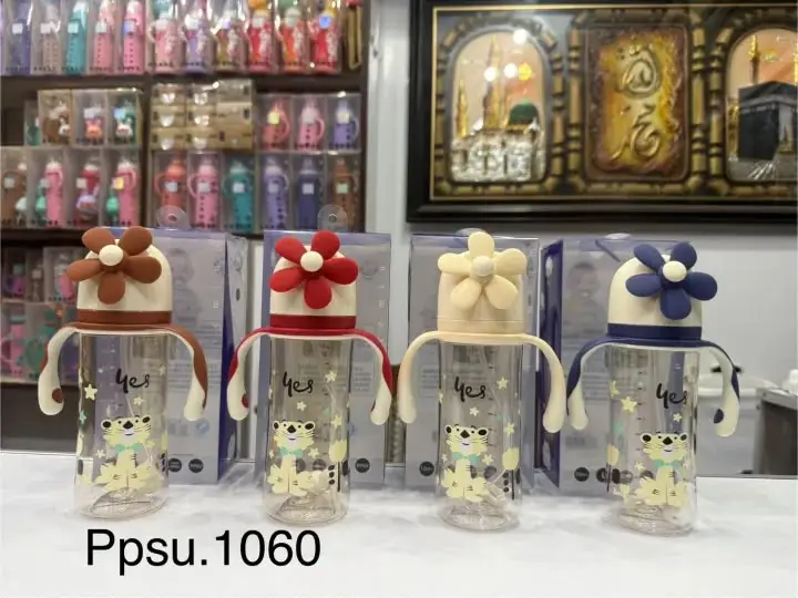 Yes baby PREMIUM QUALITY MOST BEAUTIFUL PPSU PLASTIC Wide neck BABY FEEDING BOTTLE 10oz 300ml 2 in 1 feeder (1060