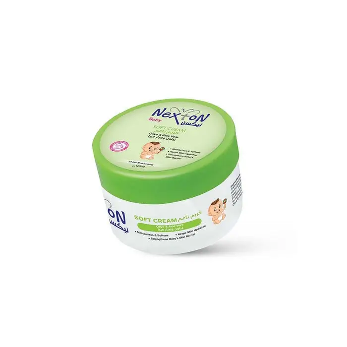 Nexton Baby Care Complete Gift Set Bundle - 5-in-1 Daily Essentials Pack with 250ml Shampoo, 250ml 2-in-1 Conditioner, 250ml Lotion, 200g Powder & 125ml Soft Cream - Gentle, Paraben & Sulphate Free Skincare Kit