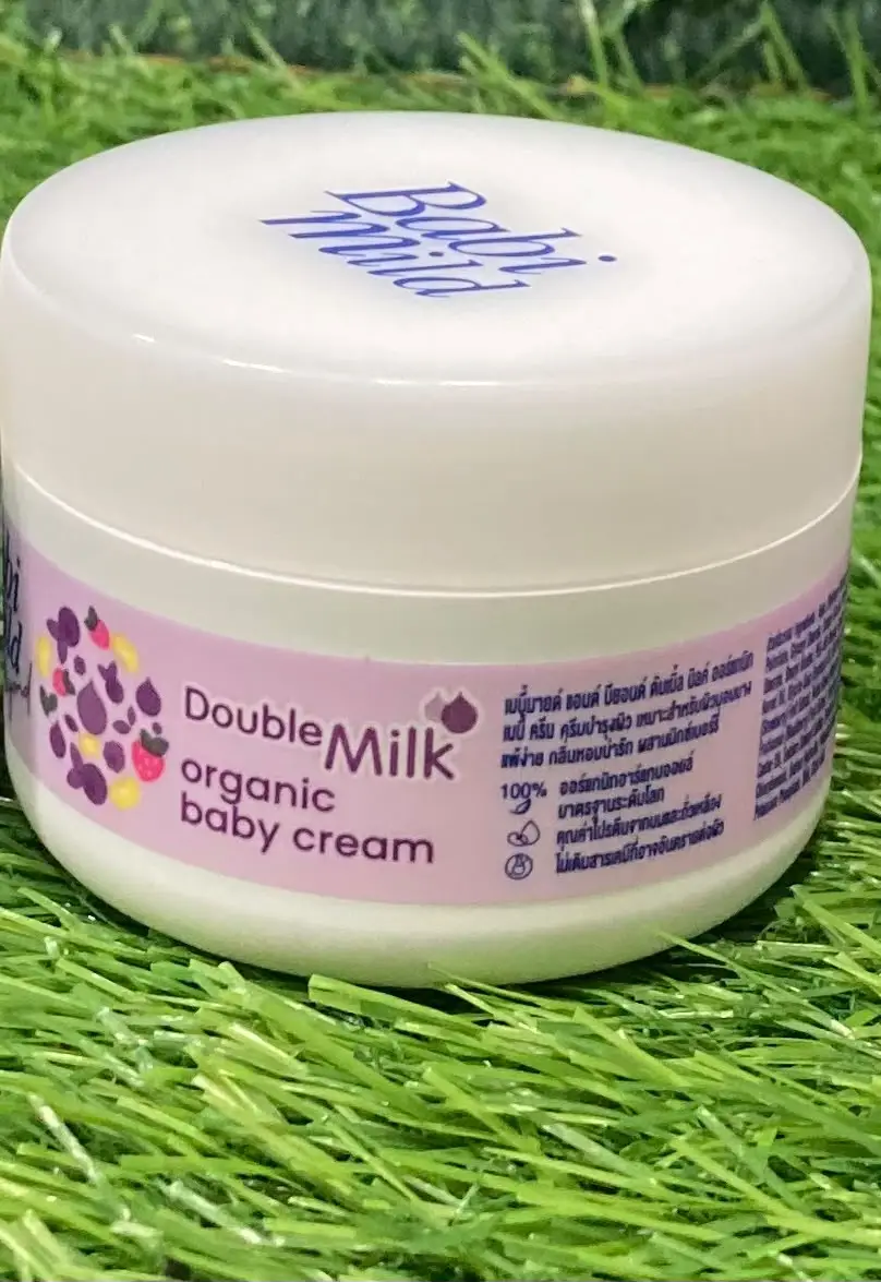 Babi Mild Organic Baby Cream 50g - Made in Thailand (Bioganik / Sweety Pink / Double Milk)