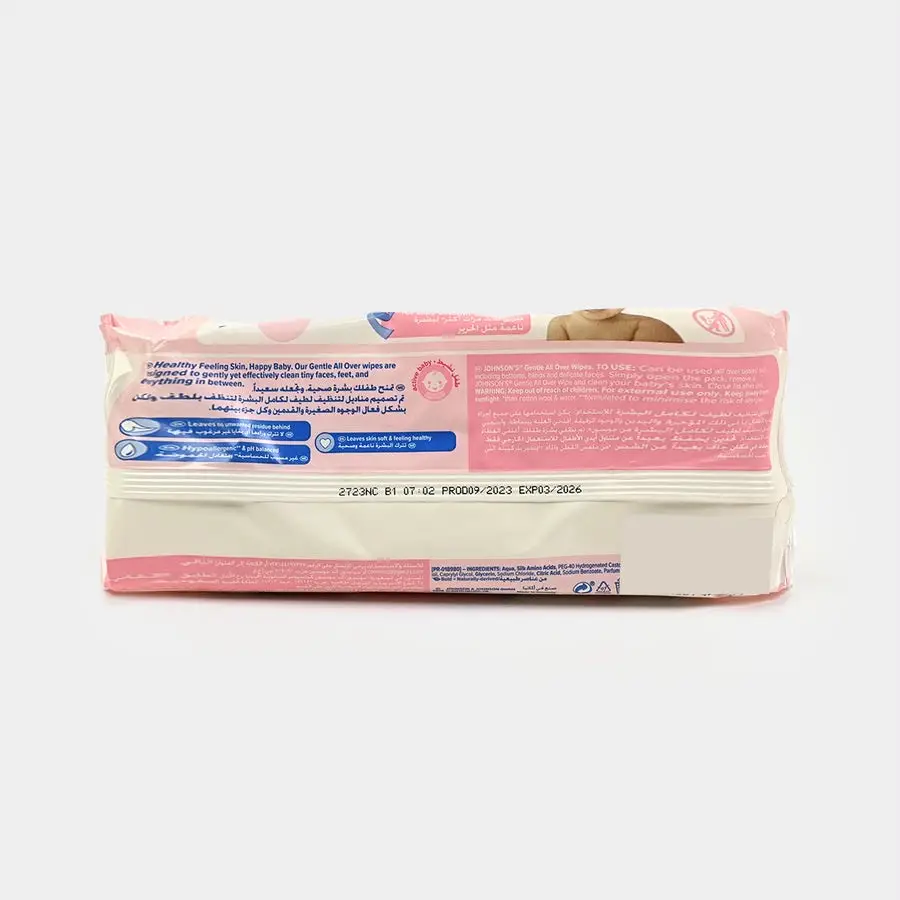 Johnson's Gentle Baby Wipes 5-Pack | 72 Wipes Per Pack | Original First Copy
