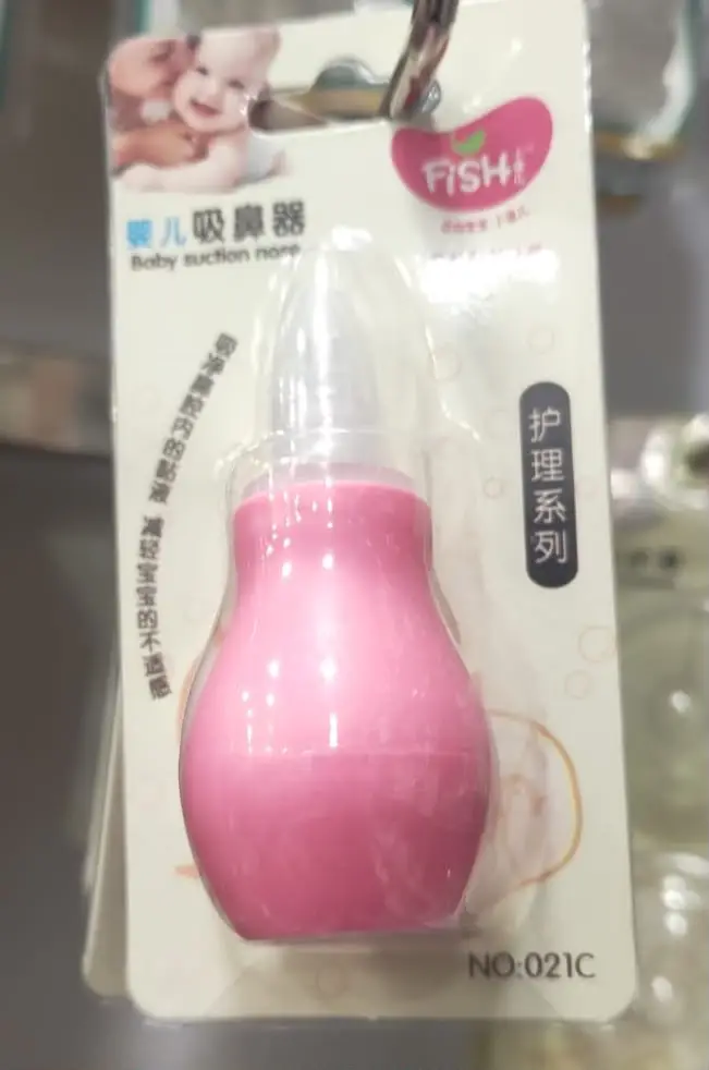 New Born silicon Nose Cleaner for baby Pack of 2