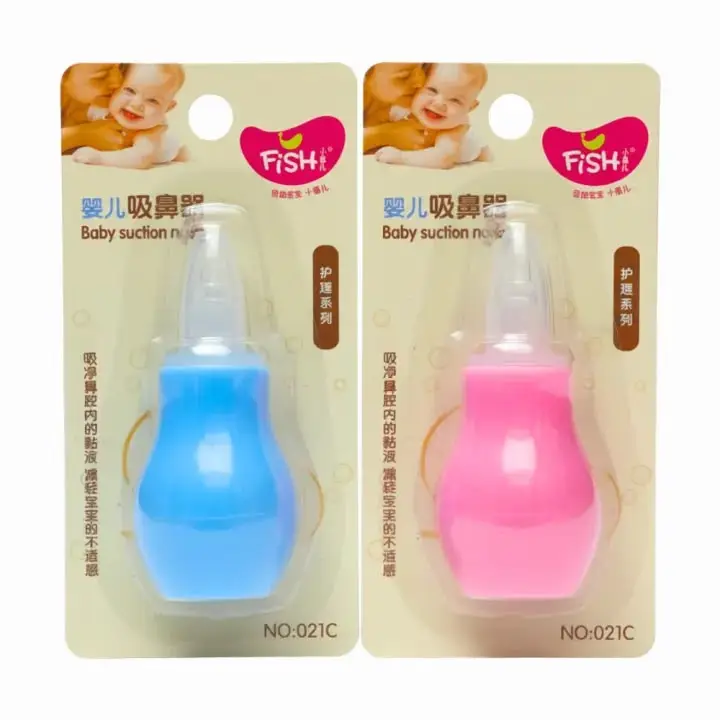 New Born silicon Nose Cleaner for baby Pack of 2