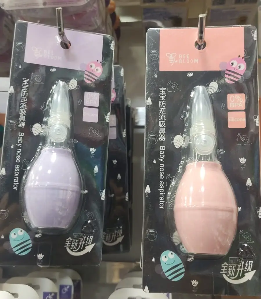 Silicone Baby Safety Nose Cleaner Children Nasal Aspirator New Baby Care pack of 1