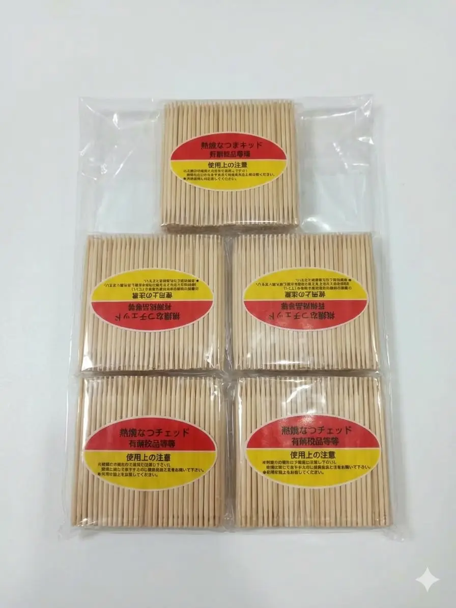 Disposable Bamboo Toothpicks 1 Bag - Single Head Sharpened Wooden Picks for Appetizers, Food, Teeth Cleaning & Party" 1 pack 20 mini peices
