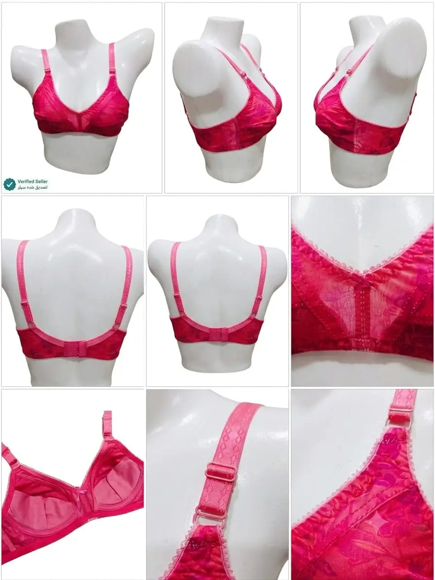 Cotton Printed Comfortable And Lightweight Plunge Bra