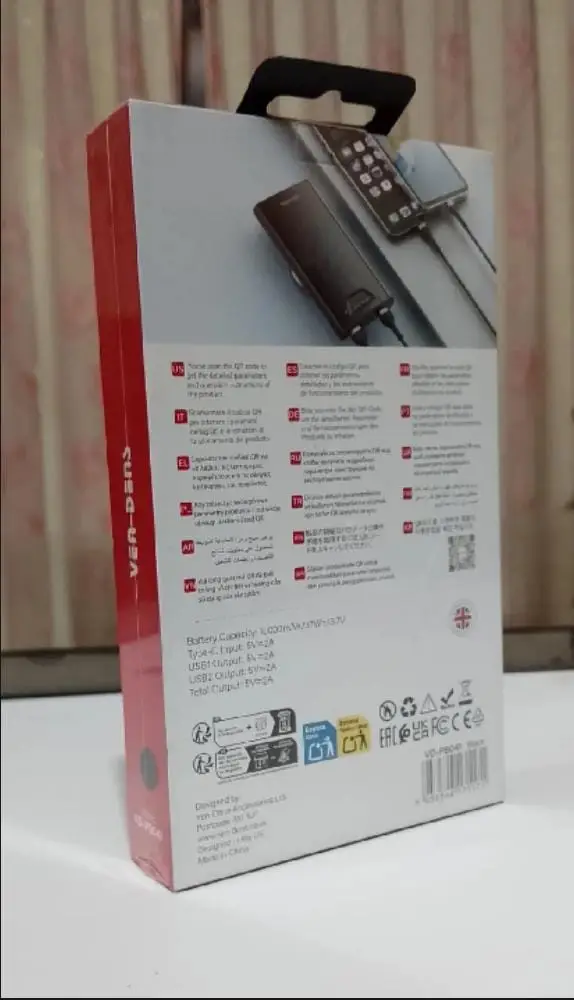 Power Bank full fast charging