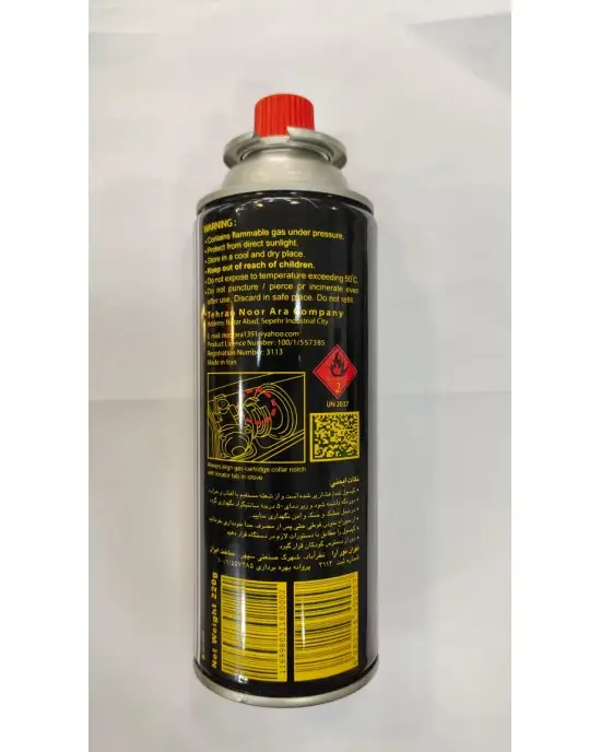 Mini Portable Stove Refill | Butane Can | Portable Cartridge for Camping Stove | High Quality | Portable Stove Can | Camping & Cooking Can | Safe & Efficient
