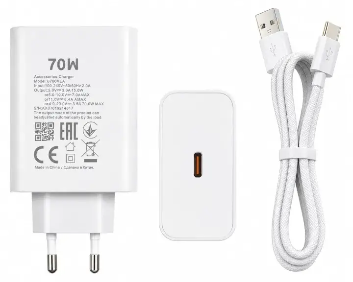 70W Fast Charger with Type C Cable PD Super Fast Charging Adapter
