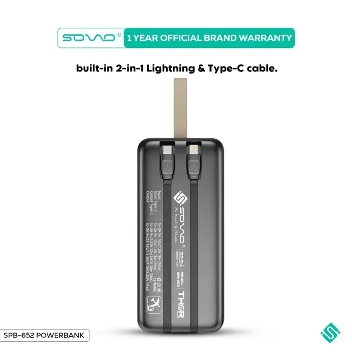 Power Bank