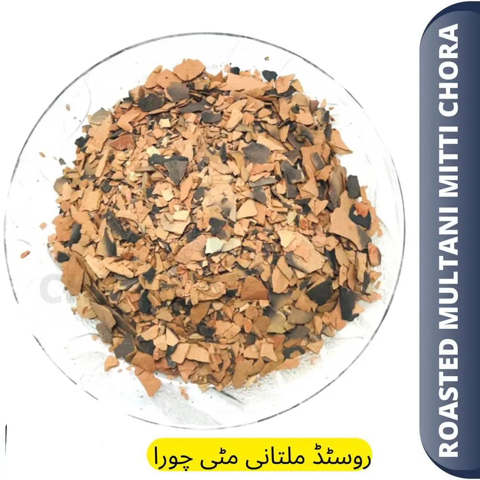 soft multani mitti roasted 300 garam