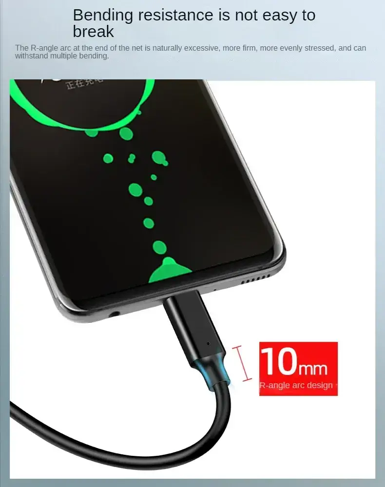 Type C Fast Charging Cable Best Quality
