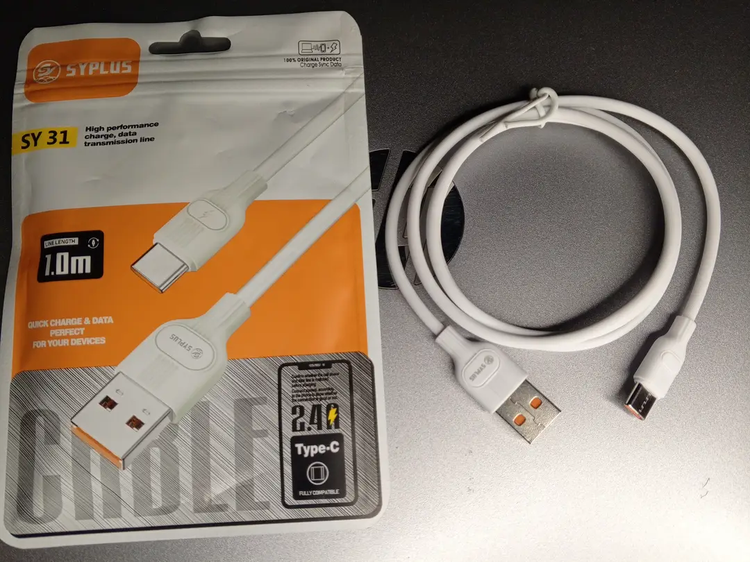 USB-C Charging Cable