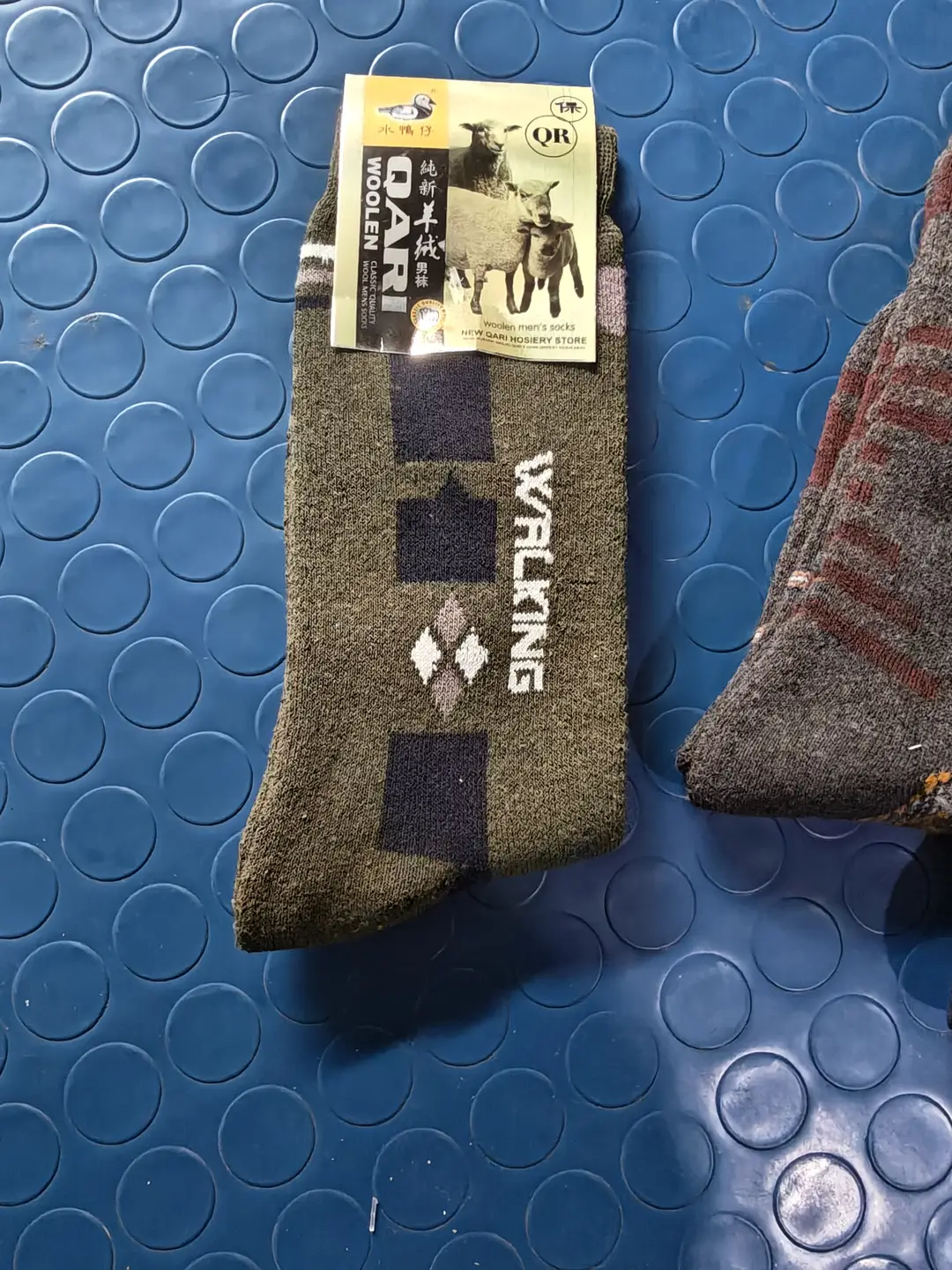 Men's Thermal Fleece Crew Length, Easy To Wear, Easy To Wash, Formal Wear Woolen Thermal Socks 12