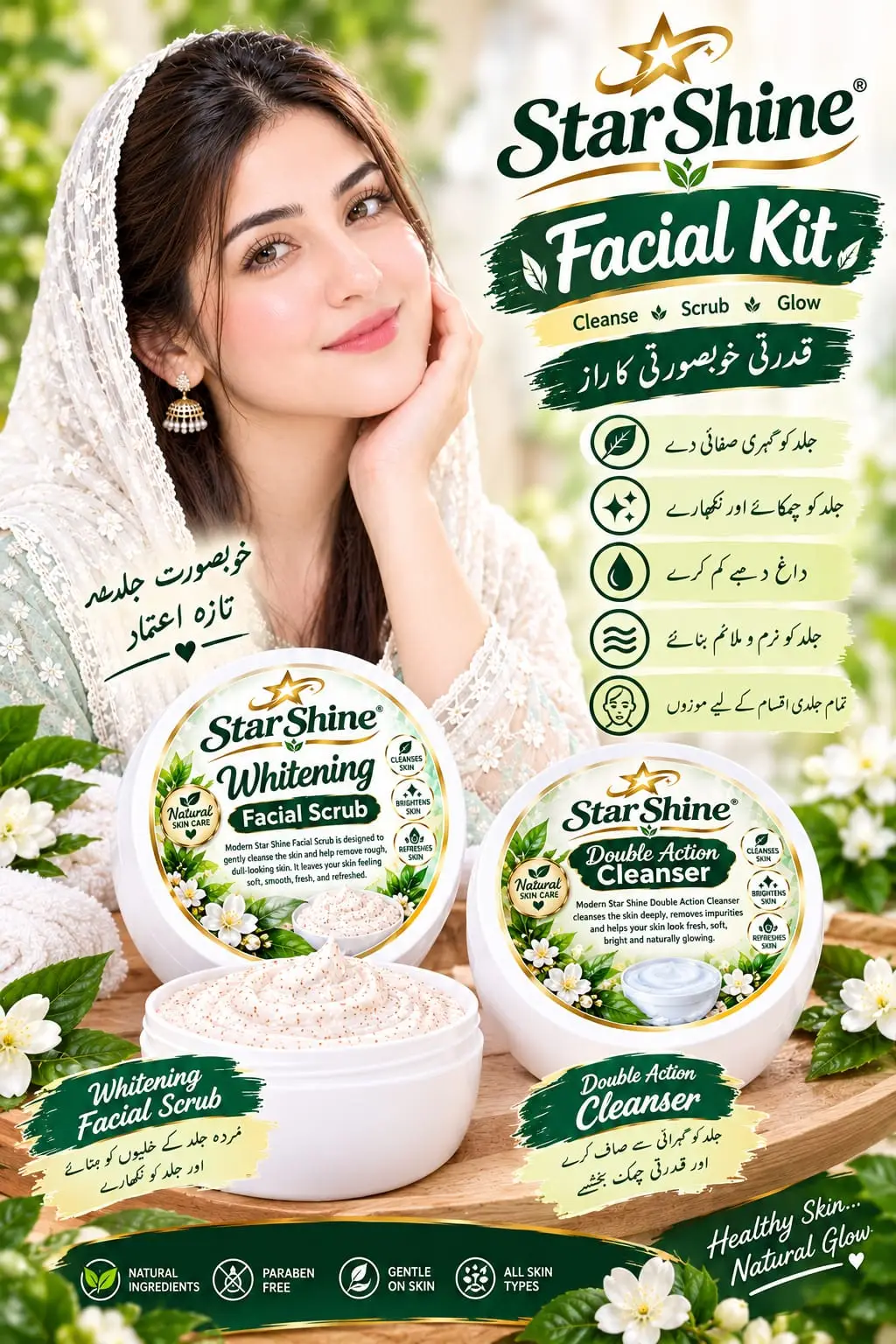 Facial Kit Whitening And Brightening , remove dirt