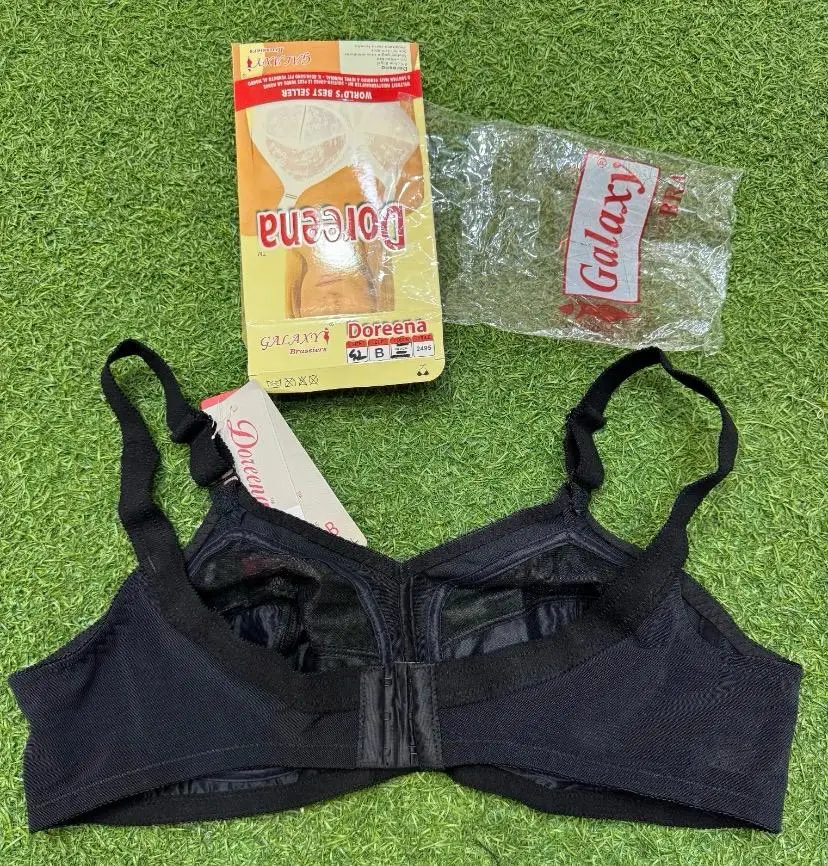 Original Galaxy/Triumph (Doreen Bra) Nylon Plain Light Weight Full Cup Bra