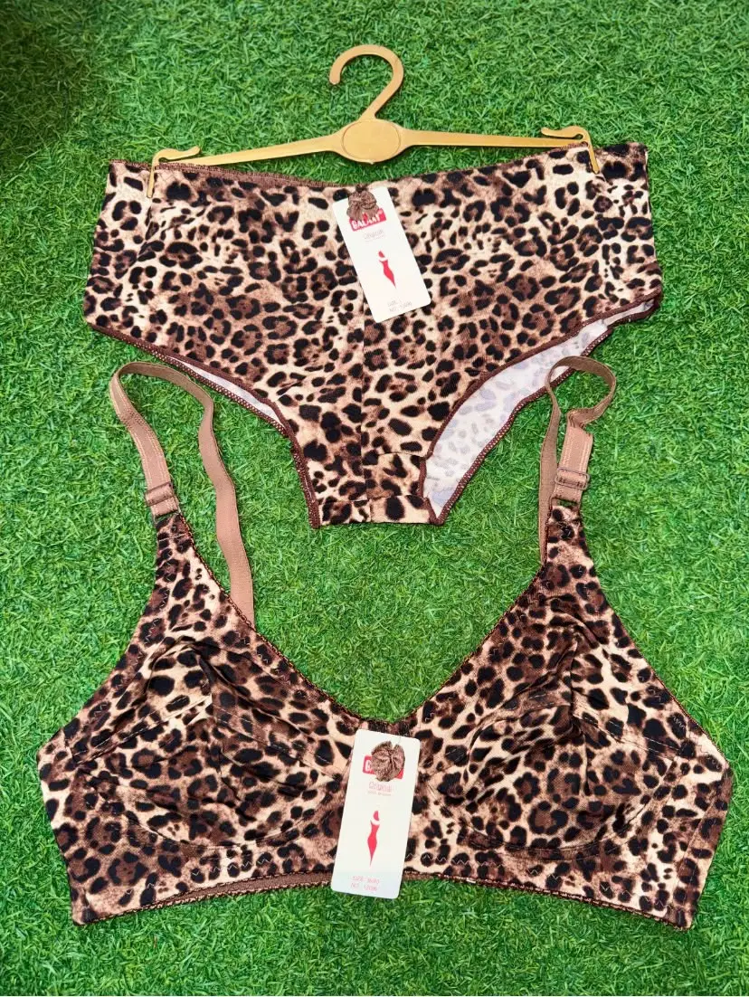 Jersey Printed Comfortable And Lightweight Lingerie Set