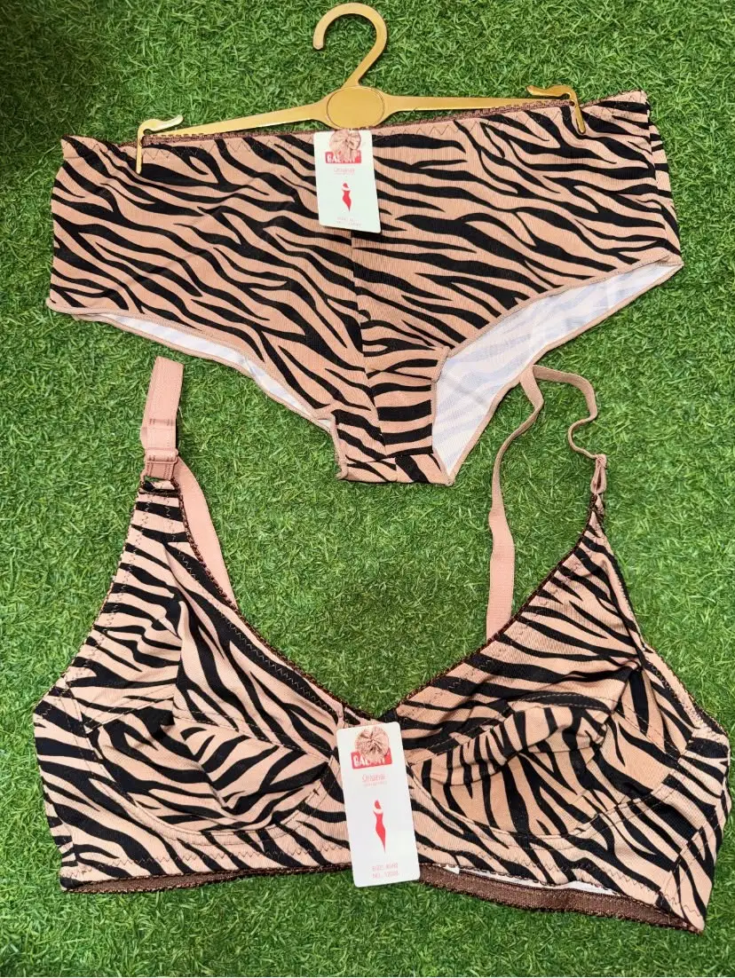 Jersey Printed Comfortable And Lightweight Lingerie Set