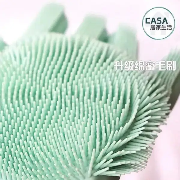 Dish Washing Gloves
