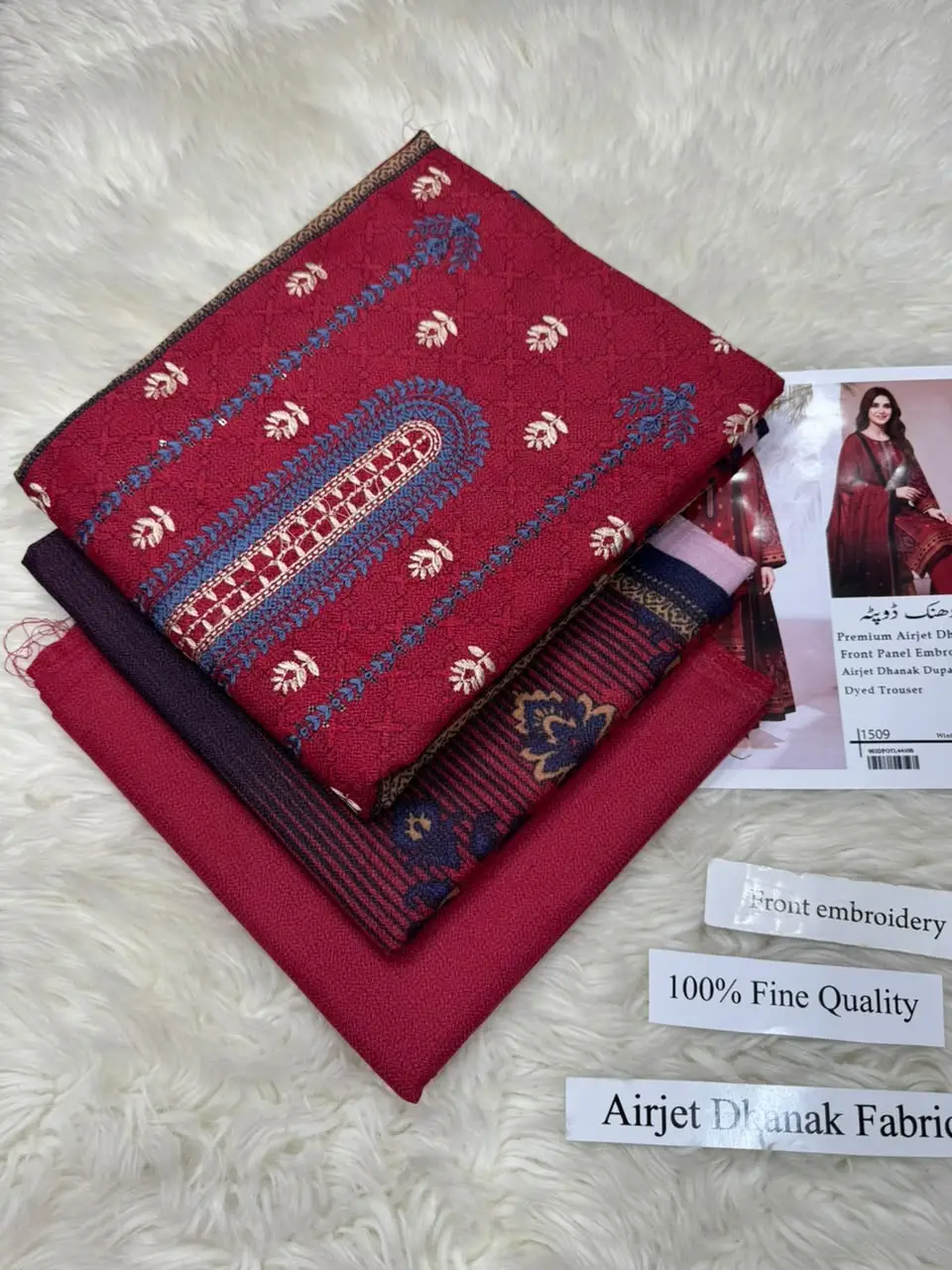 3 Pcs Women's Unstitched Printed Suit(f&f)