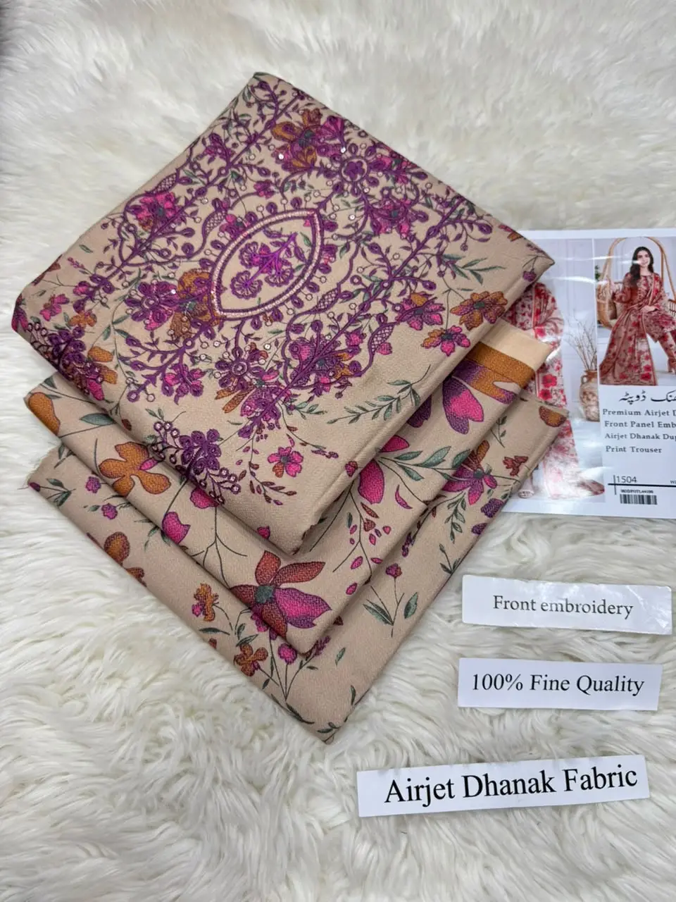 3 Pcs Women's Unstitched Printed Suit(f&f)