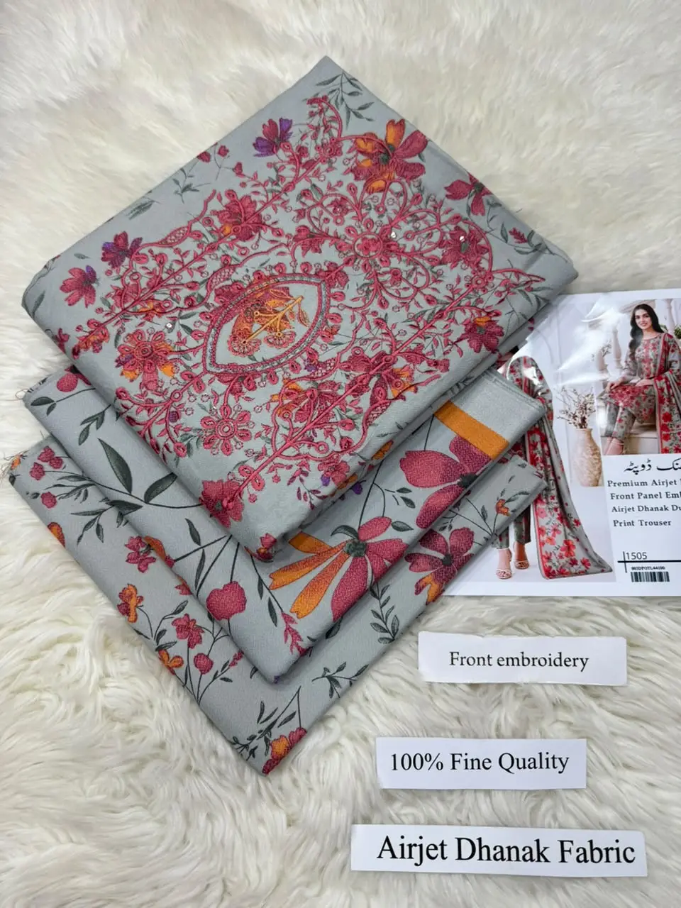 3 Pcs Women's Unstitched Printed Suit(f&f)