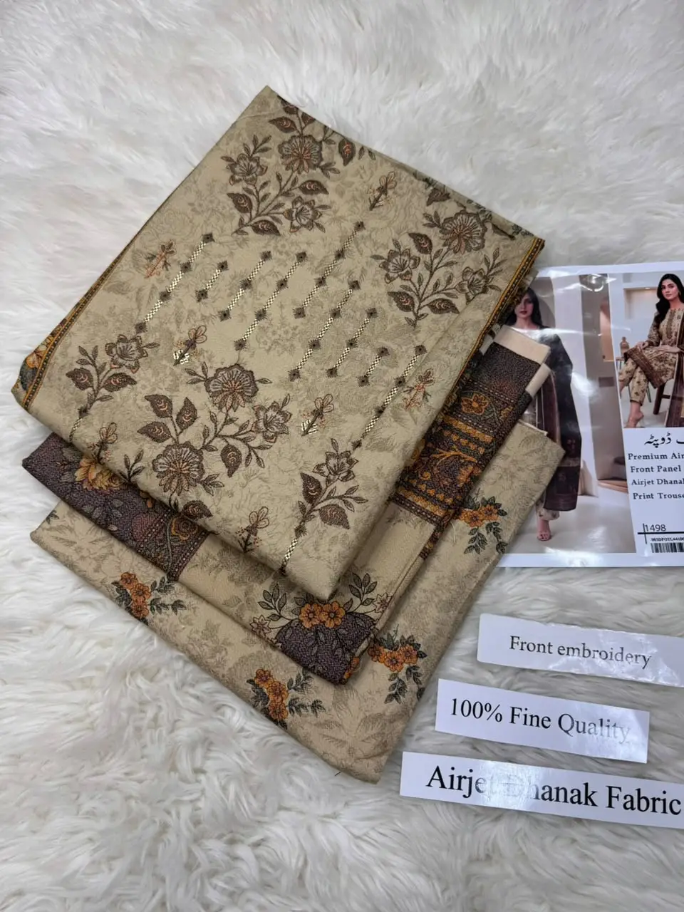 3 Pcs Women's Unstitched Printed Suit(f&f)