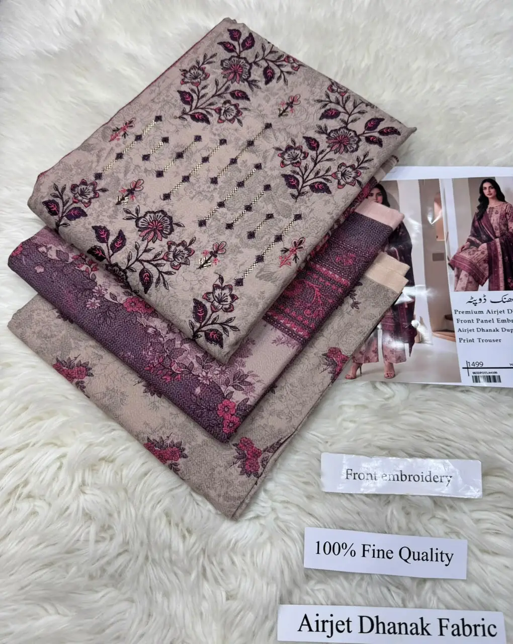 3 Pcs Women's Unstitched Printed Suit(f&f)