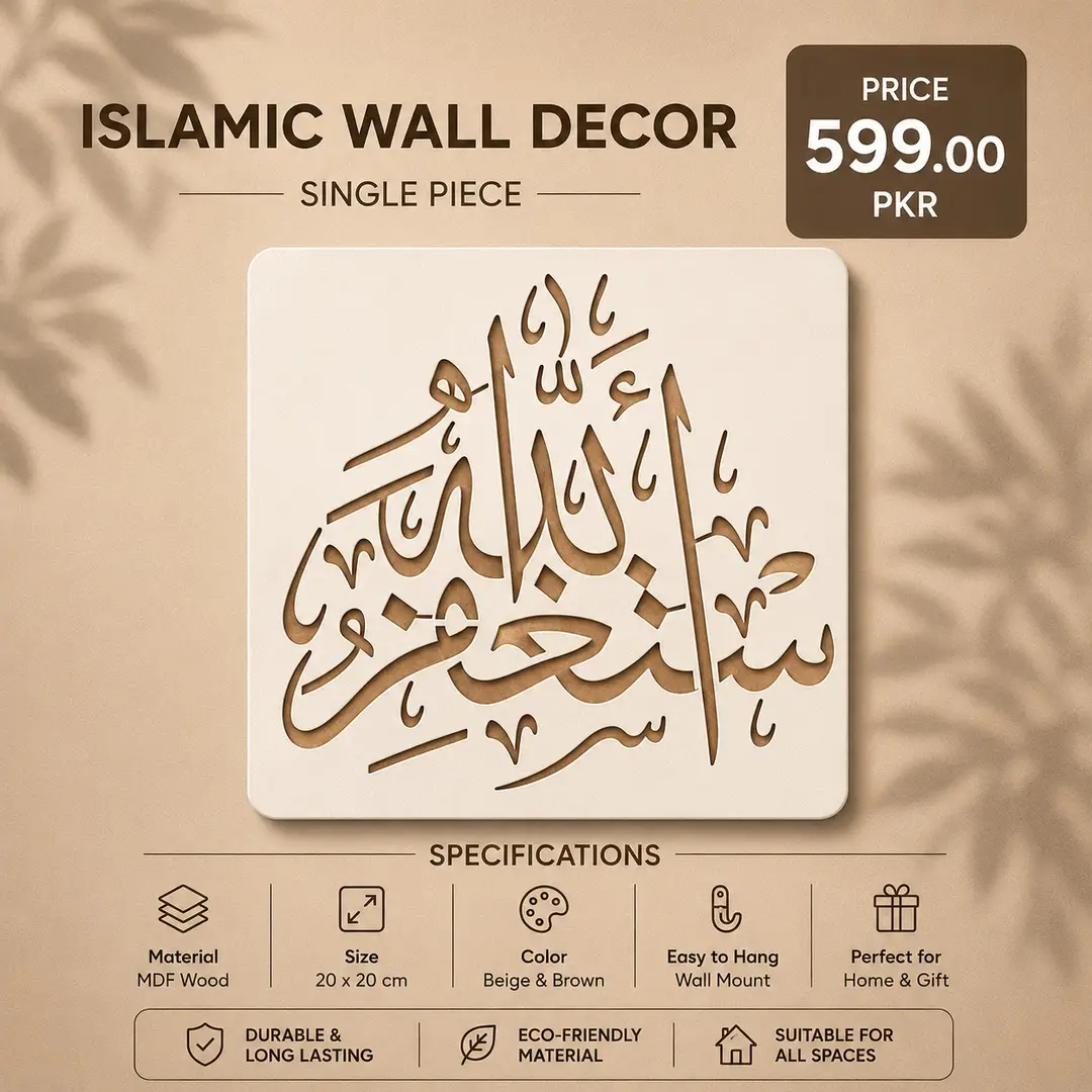 3D Calligraphy Wall Art & Paintings