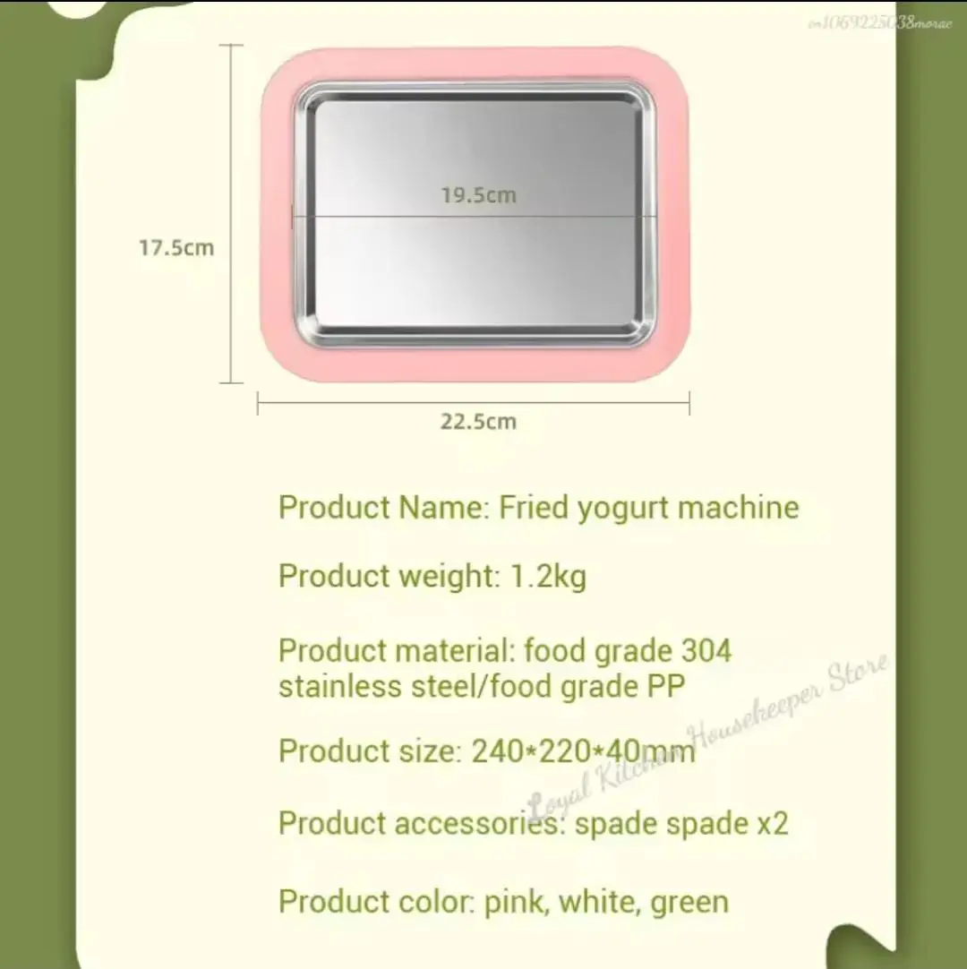 Stainless Steel Ice Cream Maker - With Pan And 2 Scrapers