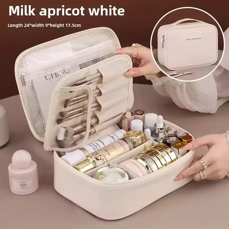 Premium Cosmetic Makeup Bag | Large Capacity Organizer