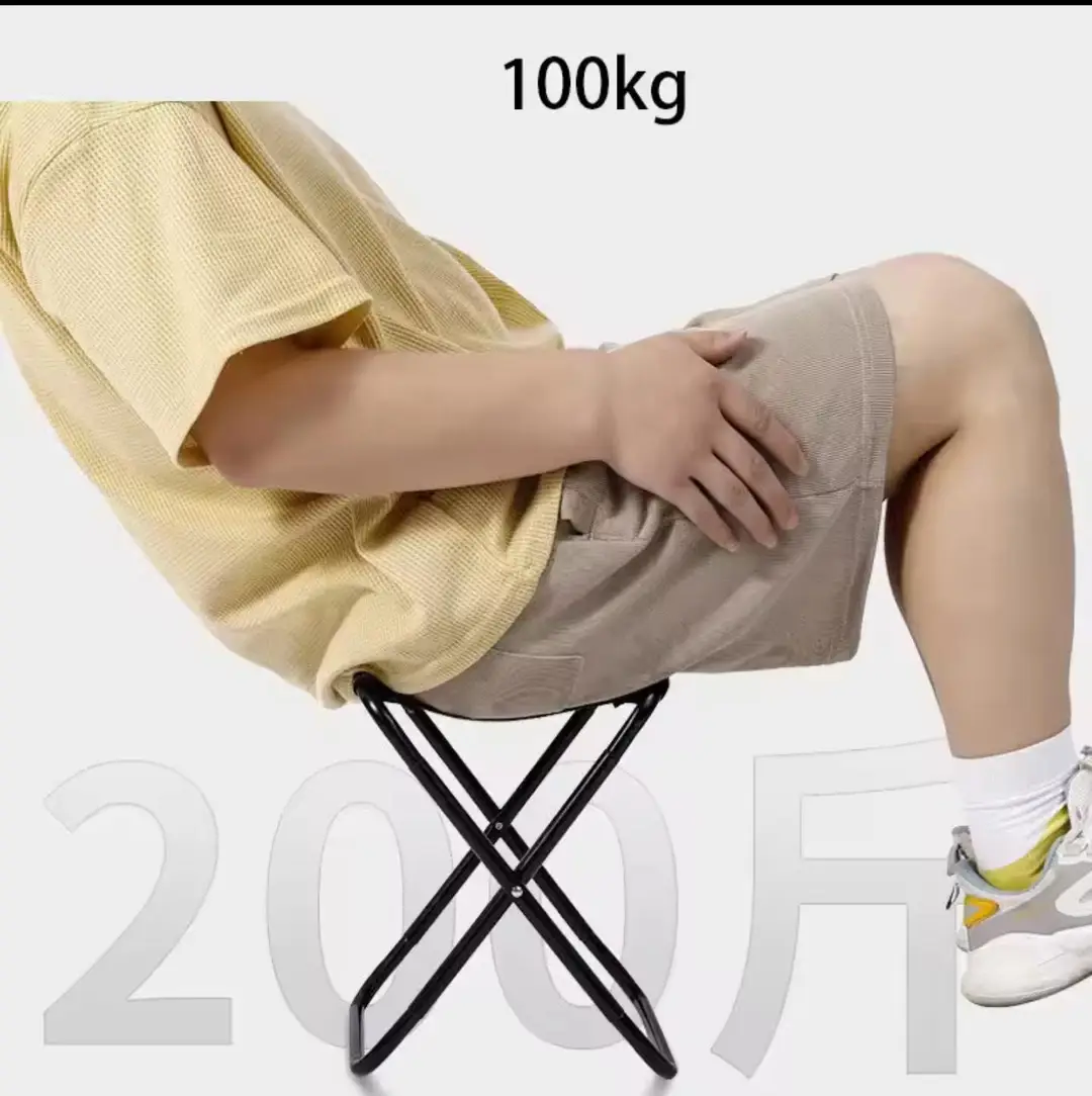 Foldable Steel Stool with Carry Pouch Compact Portable Seat