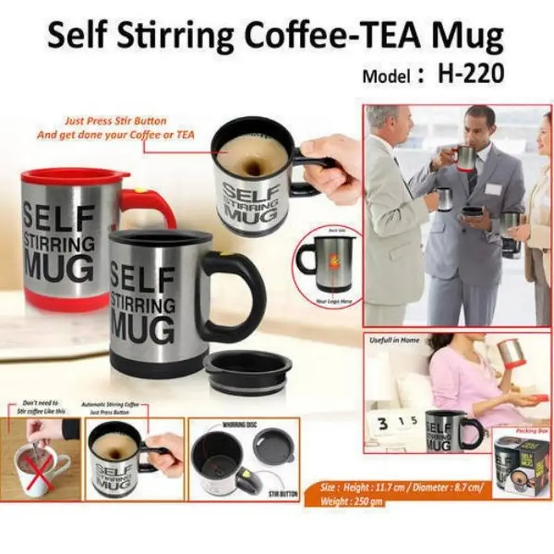 Automatic Self Stirring Mug Electric Magnetic Blender Mug