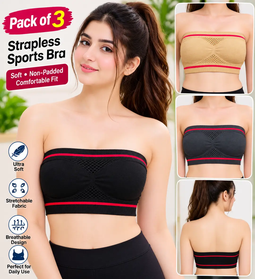 Pack of 3 - Strapless Sports Bra - Soft & Non Padded Bra 