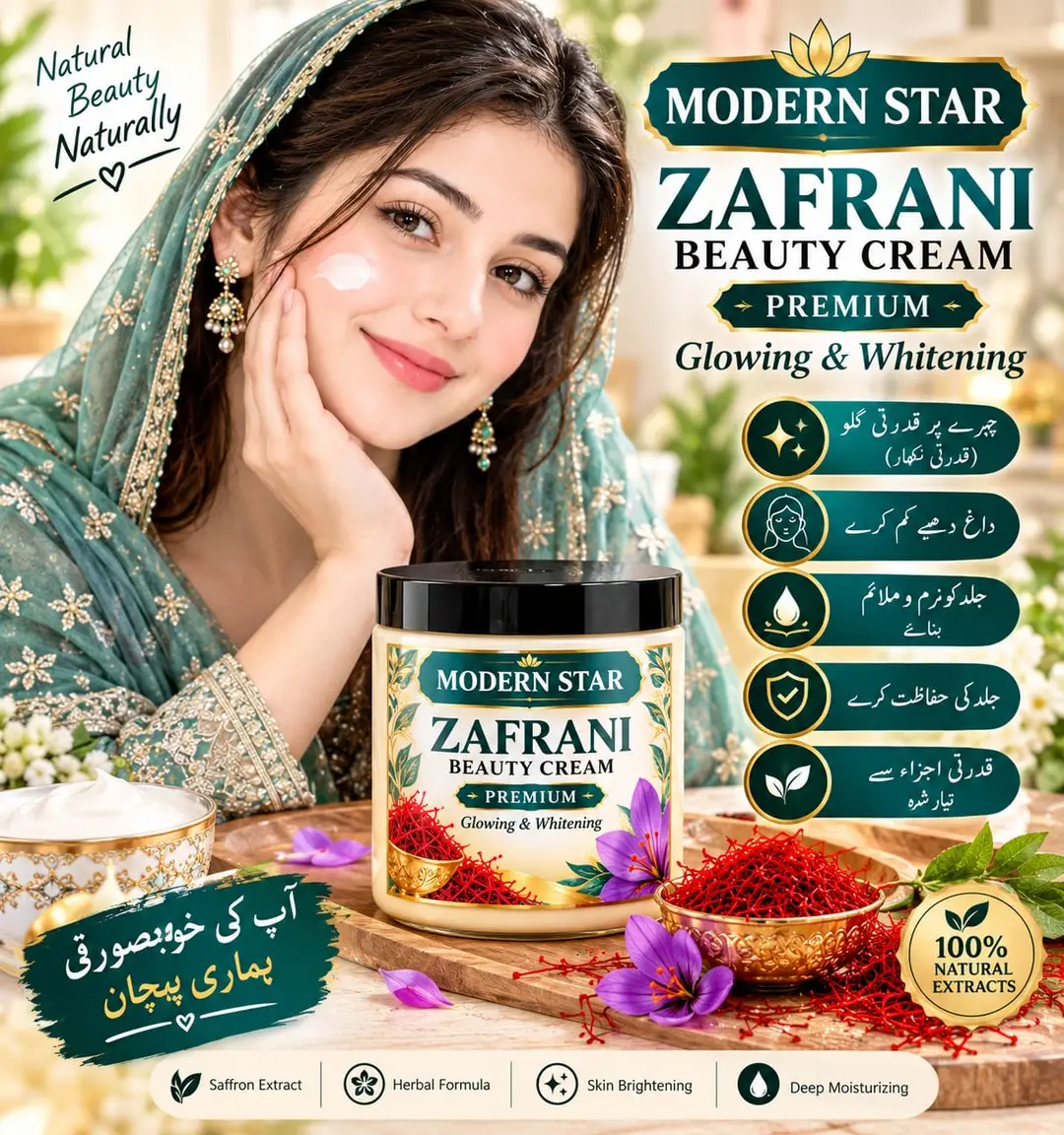 Zafrani Beauty Cream Premium Glowing & Moisturizing Skincare