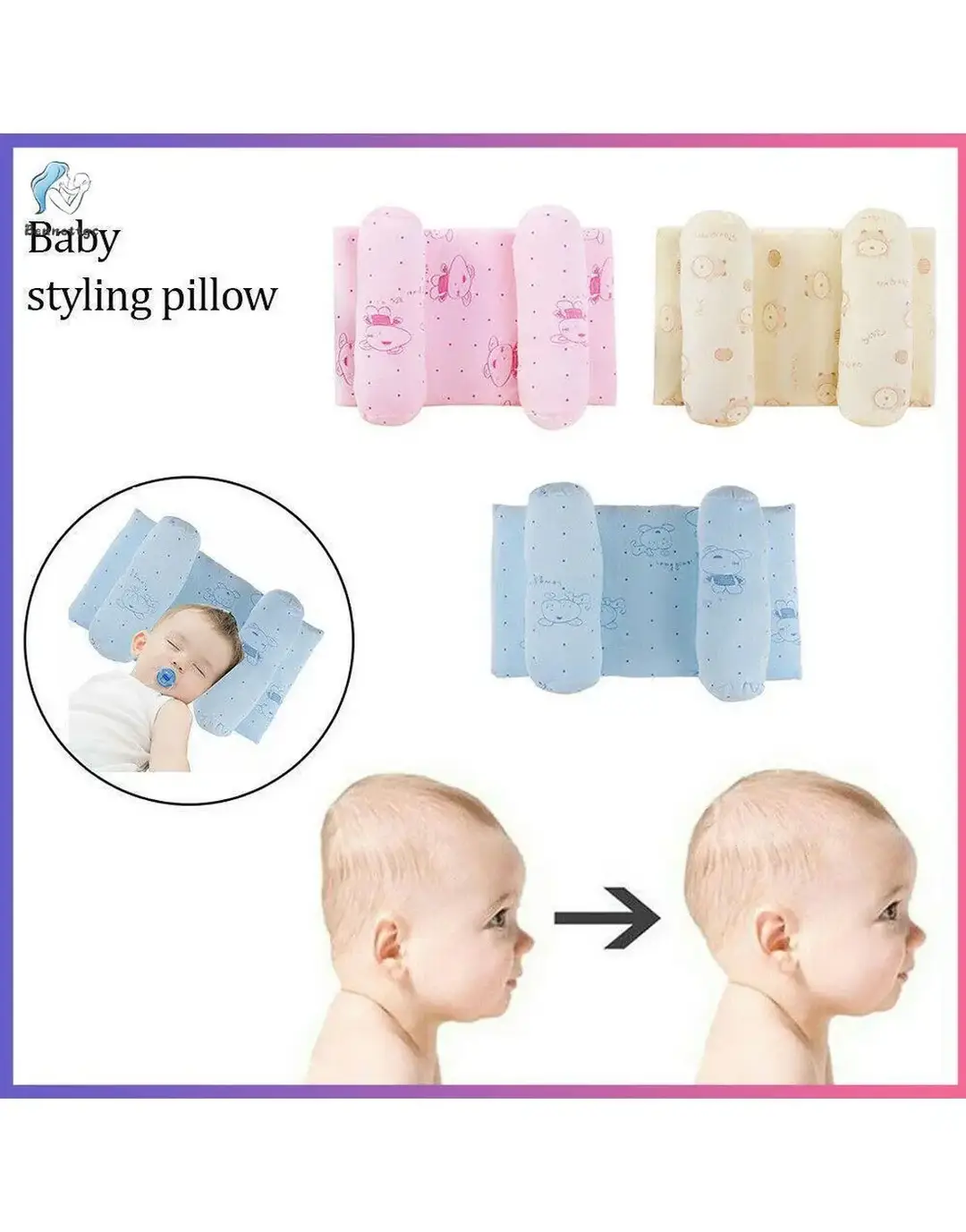Baby Textured Head Protector Helmet
