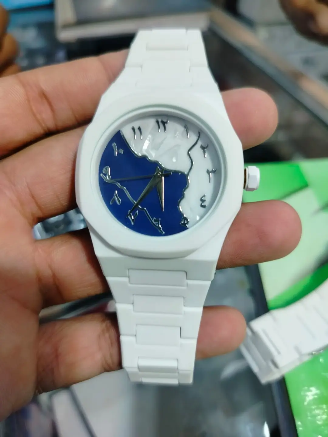 White Tiger Arabian Aura Watch