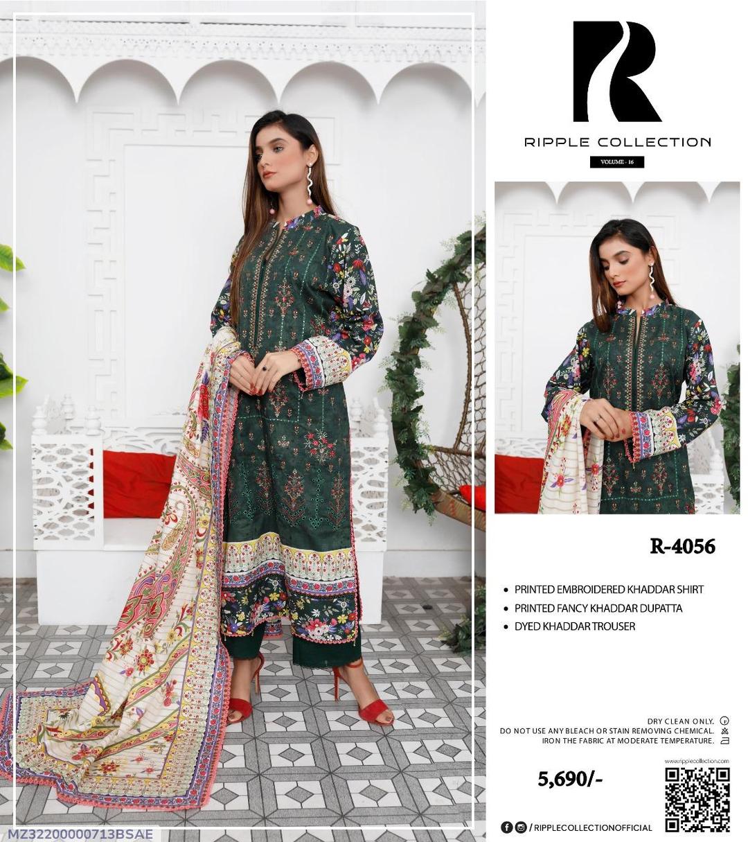 Green Khaddar 3-Piece Suit for Women Wedding Party Wear